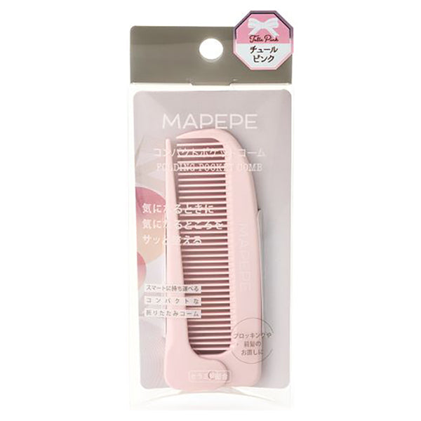 maPEPE Compact Pocket Comb (Tulle Pink)