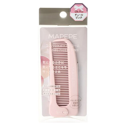 maPEPE Compact Pocket Comb (Tulle Pink)