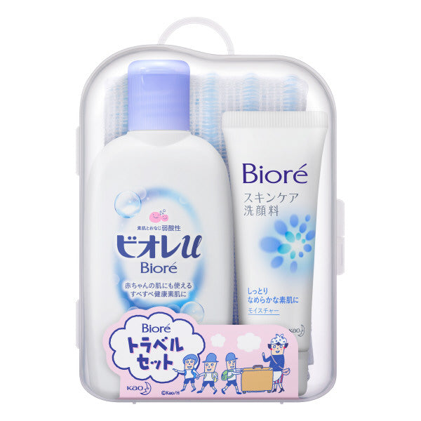 Biore Travel Set