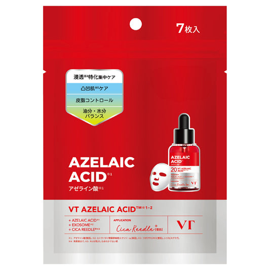 VT Reedle S AZ Care Mask, 7 sheets