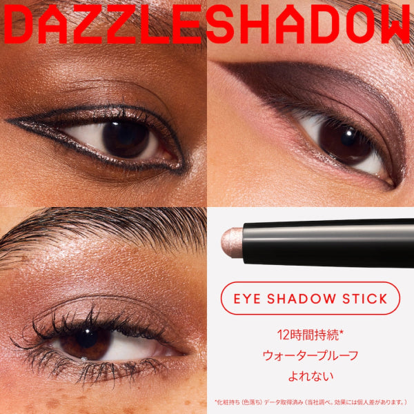Dazzle Shadow Eyeshadow Stick, Subliminal Spark, 1.6g