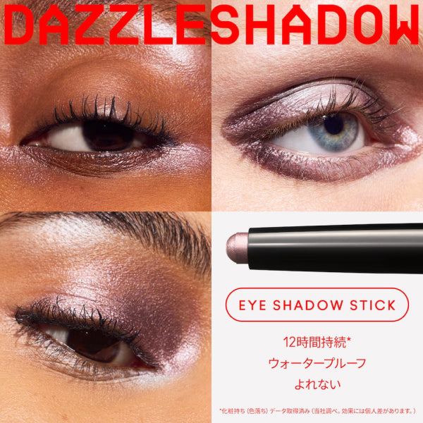 Dazzle Shadow Eyeshadow Stick, Taupe It Off, 1.6g