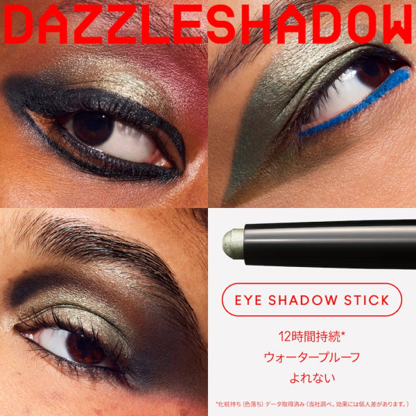 Dazzle Shadow Eyeshadow Stick, Filthy Martini, 1.6g