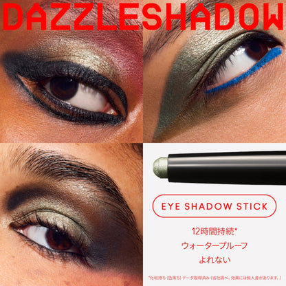 M·A·C Dazzleshadow Eye Shadow Stick (Filthy Martini)