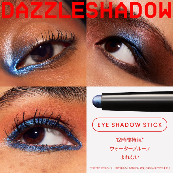 Dazzle Shadow Eyeshadow Stick, Be Dazzled Denim, 1.6g