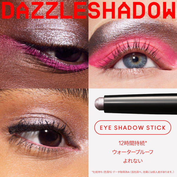 Dazzle Shadow Eyeshadow Stick, Haku Haze, 1.6g