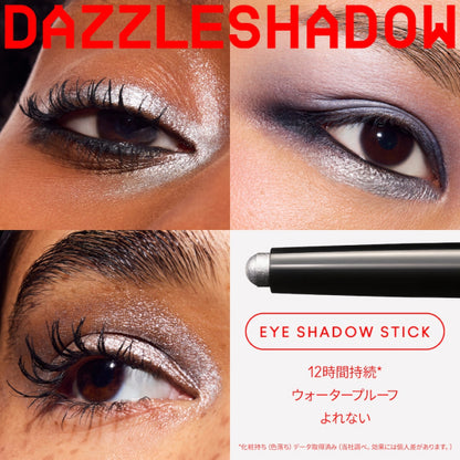 Dazzle Shadow Eyeshadow Stick, Demuir Diamond, 1.6g