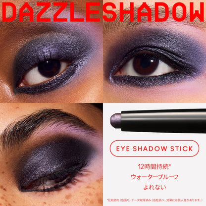 Dazzle Shadow Eyeshadow Stick, Black Ice, 1.6g
