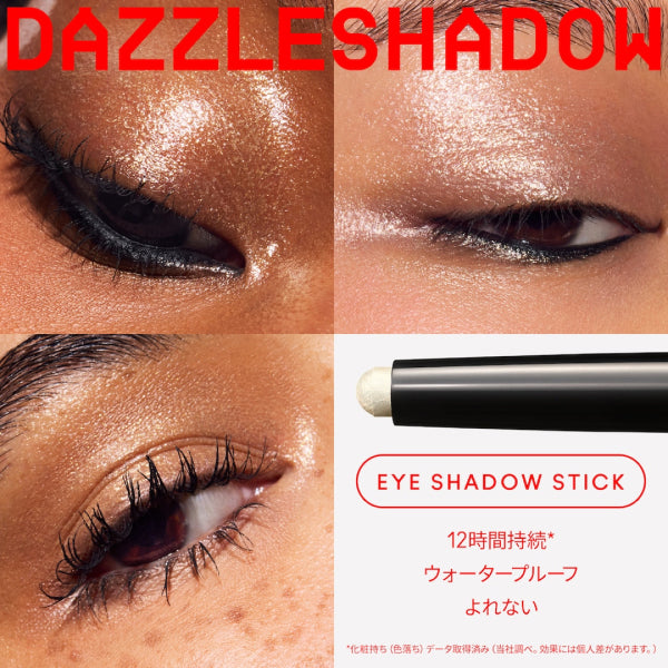 Dazzle Shadow Eyeshadow Stick, Gold Studs, 1.6g