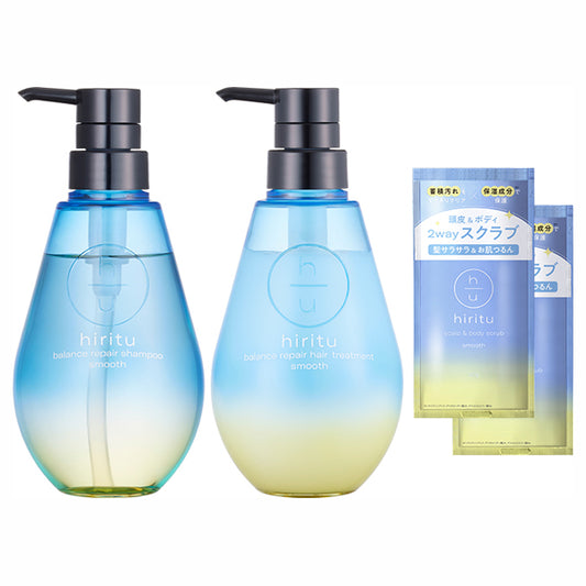 hiritu Balance Repair Smooth Special Set