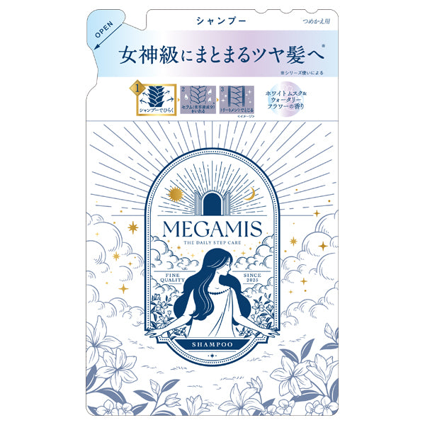 MEGAMIS Shampoo Refill, 360ml