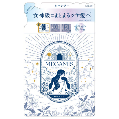 MEGAMIS Shampoo Refill, 360ml
