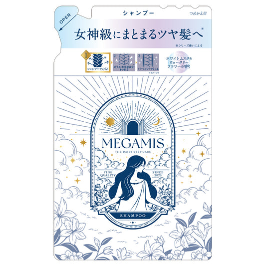 MEGAMIS Shampoo Refill, 360ml