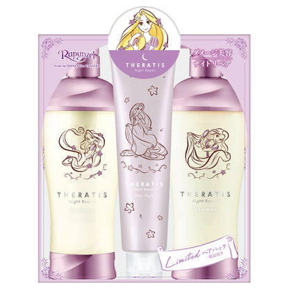 mixim Ceratis Night Repair Triple Set, Rapunzel, 435ml, 435g, 130g, Twilight Floral Aroma