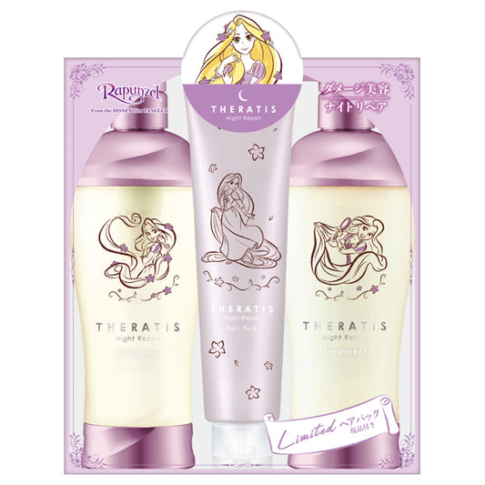 mixim Ceratis Night Repair Triple Set, Rapunzel, 435ml, 435g, 130g, Twilight Floral Aroma