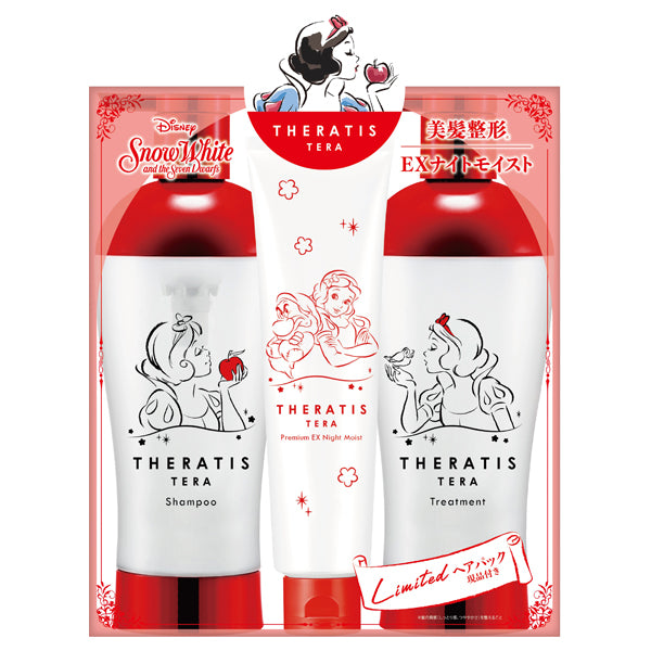 mixim Ceratis Terra Premium EX Night Moist Triple Set, Snow White, 435ml, 435g, 130g, Snow White Aroma