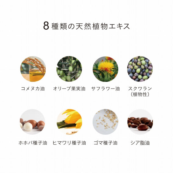 For Authentic UV Care Oil N (Summer Mandarin), 120ml