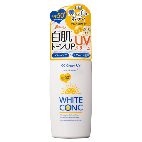 WHITE CONC Medicated White CC UV II SPF50+ PA++++ (Grapefruit), 75g