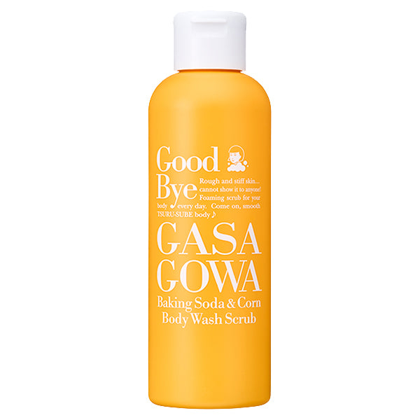 Baking Soda Washable Scrub, 280g, Citrus Essential Oil Scent
