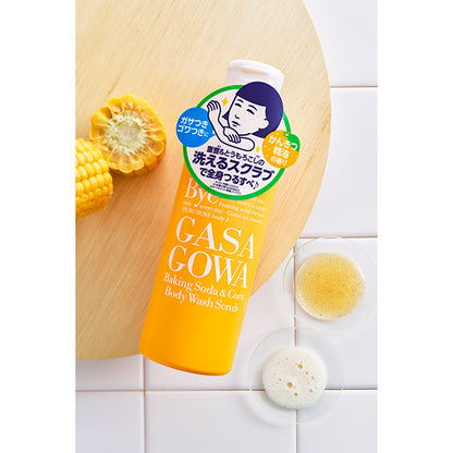 Baking Soda Washable Scrub, 280g, Citrus Essential Oil Scent