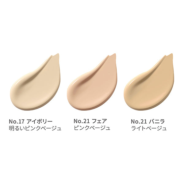 Glow Layering Fit Cushion, SPF50+, PA++++, No.17 Ivory, 14g