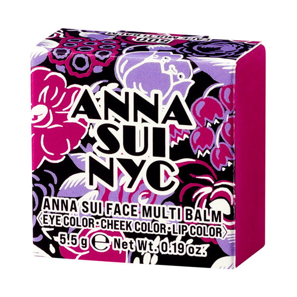 Face Multi Balm, 500ml, 5.5g