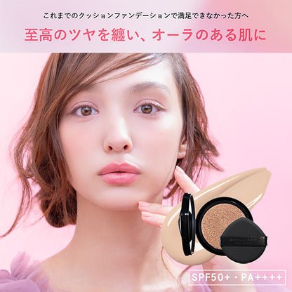 Brilliage Creators Longwear UV Cushion Primer Rich Foundation Refill (20)