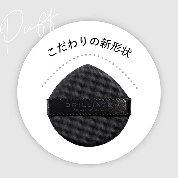 Brilliage Creators Longwear UV Cushion Primer Rich Foundation Refill (20)