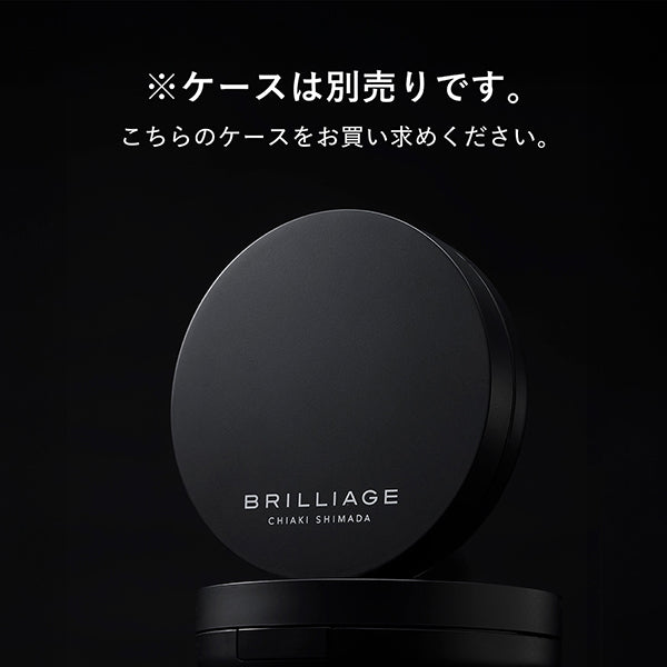 Brilliage Creators Longwear UV Cushion Primer Rich Foundation Refill (20)