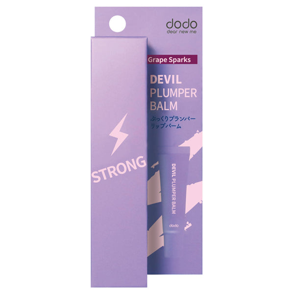 dodo Devil Plumper Balm 04 (Grape Sparks)