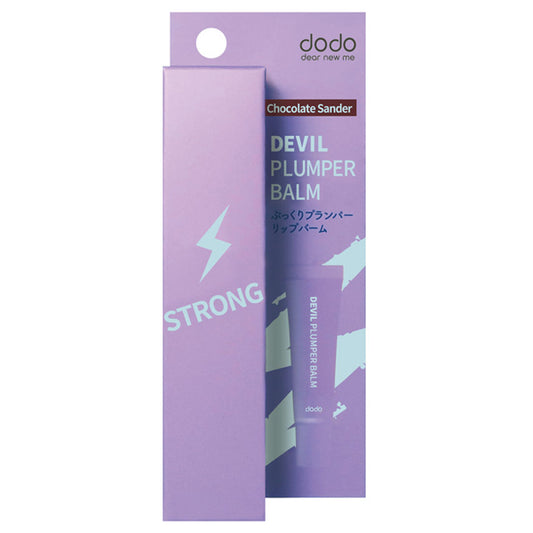 dodo Devil Plumper Balm 03 (Chocolate Thunder)