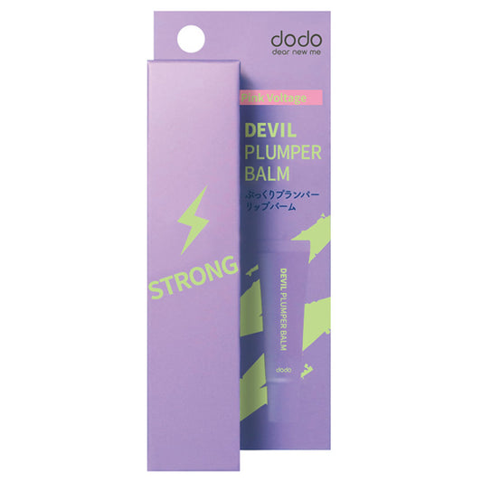 dodo Devil Plumper Balm 02 (Pink Voltage)