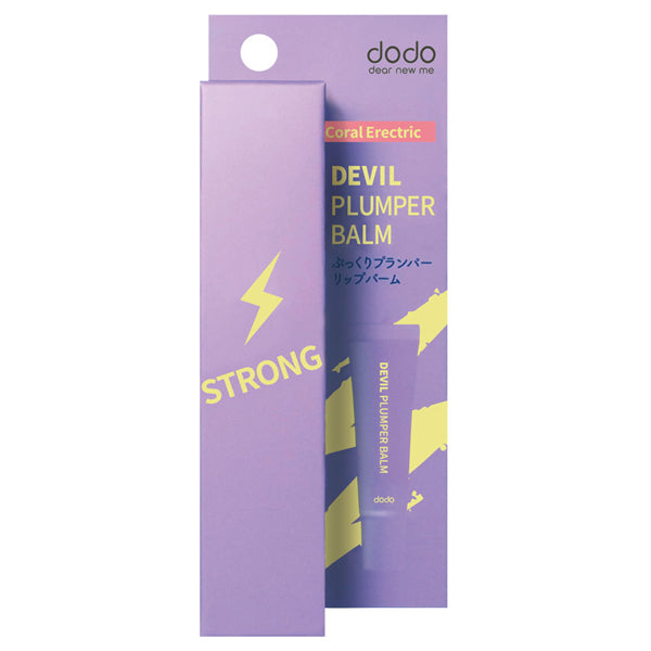 dodo Devil Plumper Balm 01 (Coral Electric)