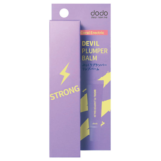 dodo Devil Plumper Balm 01 (Coral Electric)