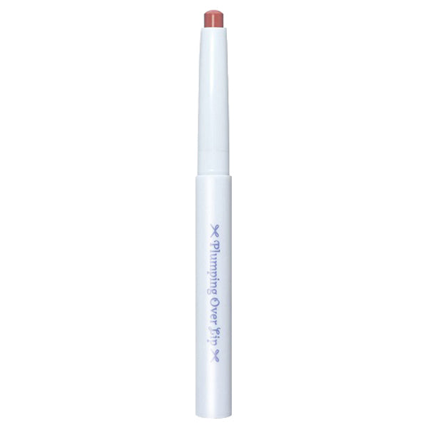 PALGANTONG Plumping Over Lip (04 Pink Toe Shoes)