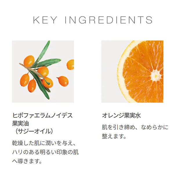 B&S Moisturizing Foaming Face Wash, 150ml, Dry, woody scent