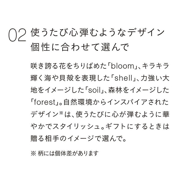 Round Mini Comb (Bloom)