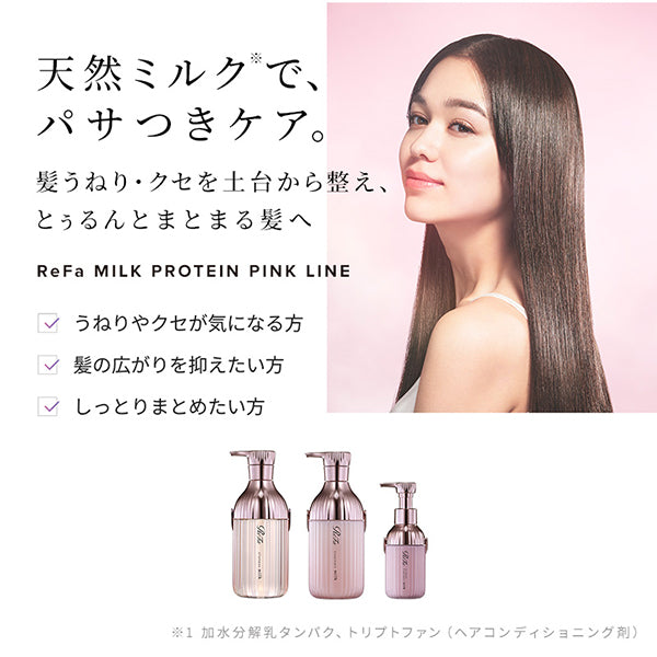 ReFa Milk Protein Shampoo Pink, 500ml