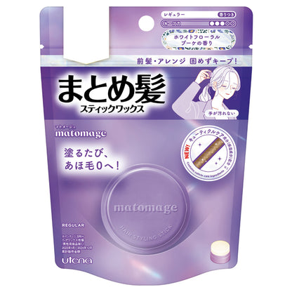 matomage Hair Styling Stick Regular (White Floral), 13g