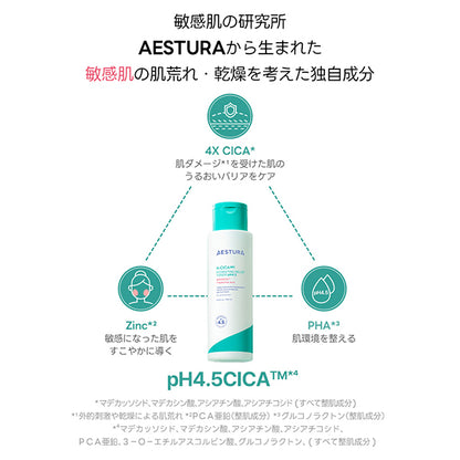 AESTURA Eishika 365 Hydrating Relief Toner pH4.5, 200ml