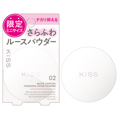 KiSS Matte Chiffon Finishing Loose Powder, Limited Edition Mini 25, 02