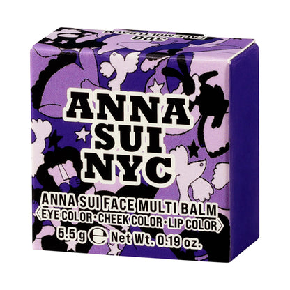 Face Multi Balm, 300ml, 5.5g