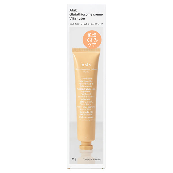 Abib Glutathiosome Cream Vita Tube, 75g