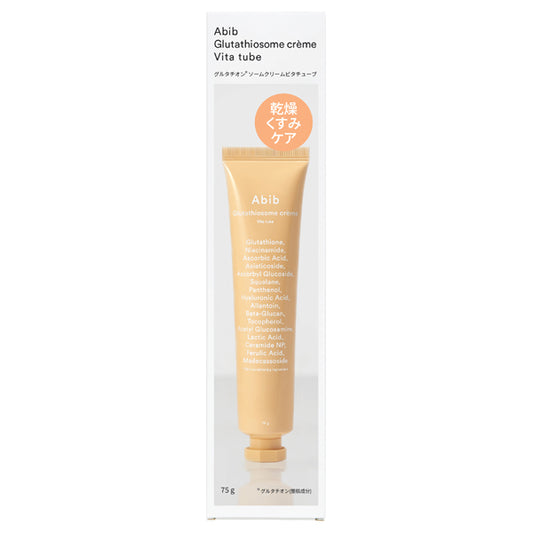 Abib Glutathiosome Cream Vita Tube, 75g