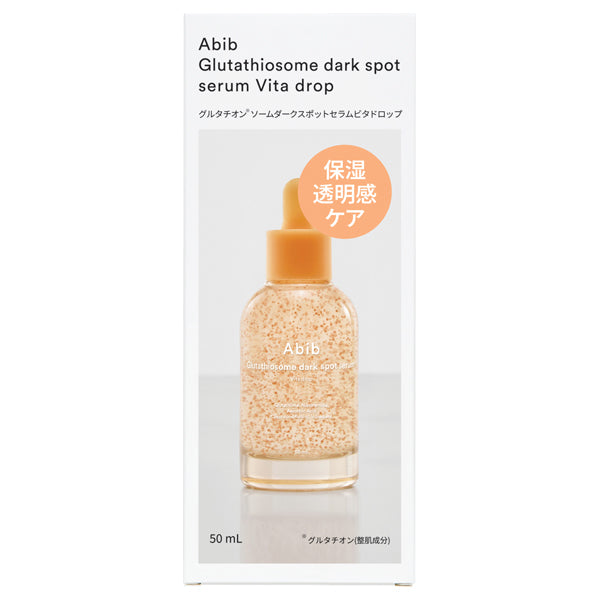Abib Glutathiosome Dark Spot Serum Vita Drop, 50ml