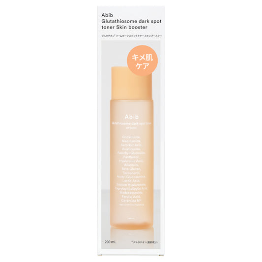 Abib Glutathiosome Dark Spot Toner Skin Booster, 200ml