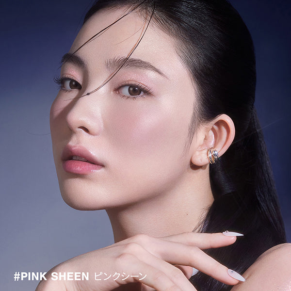 iSwitch, Pink Sheen, 4.3g