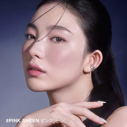 iSwitch, Pink Sheen, 4.3g