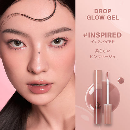 Drop Glow Gel, Inspired, 3.8g