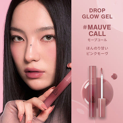 Drop Glow Gel, Mauve Call, 3.8g
